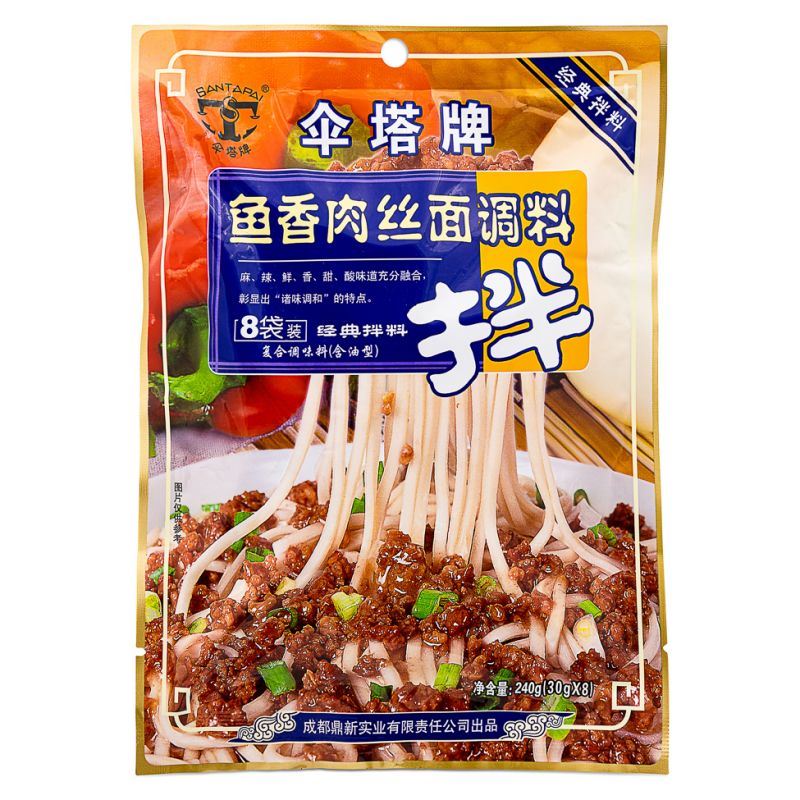 Santapai noodle sauce shredded pork salted fish flavour - British product