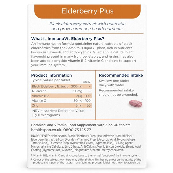 Healthspan Immunovit Elderberry Plus GOODS Superdrug   