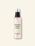 Prada Paradoxe Floral eau de parfum refill 100ml, UK version