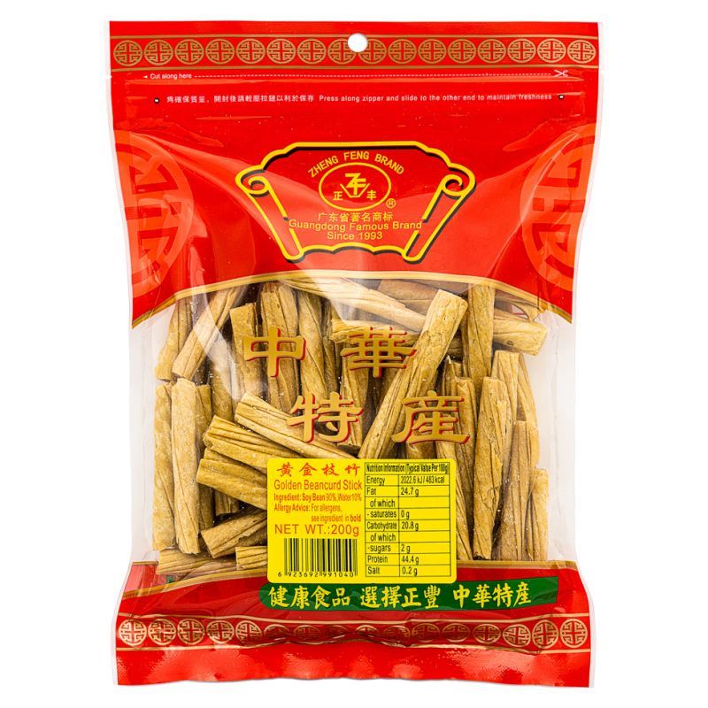Zheng Feng Golden Beancurd Stick dehydrated soy product (British brand)