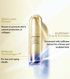 Shiseido Vital Perfection Serum 40ml (British brand)