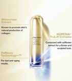 Shiseido Vital Perfection Serum 40ml (British brand)