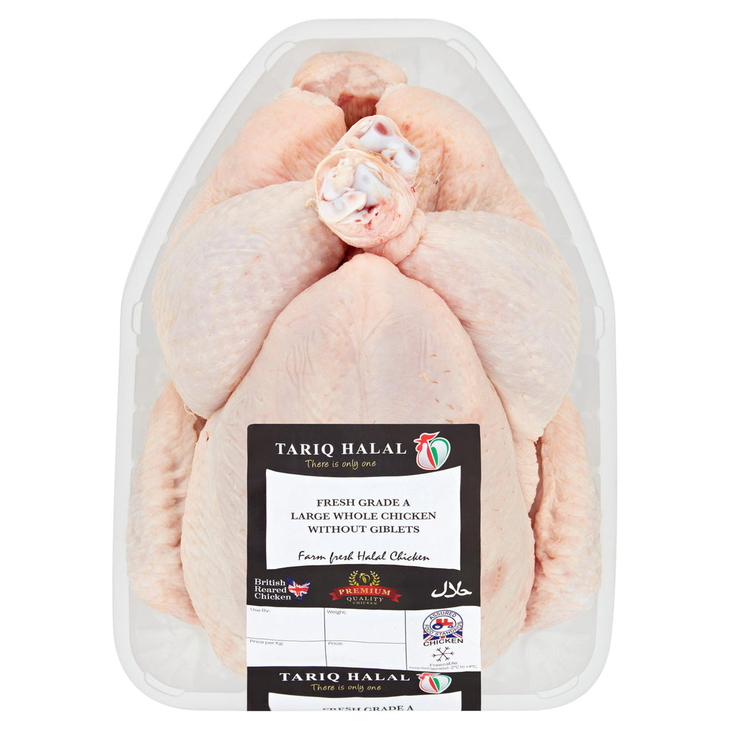 Tariq Halal Farm Fresh Halal Chicken 2kg