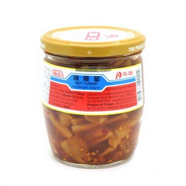 Fu Chi hot turnip preserve - British product