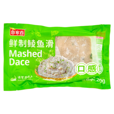 Oriental Mart Yu Jia Xiang Mashed Dace Fish Paste ( )- Buy online at McGrocer