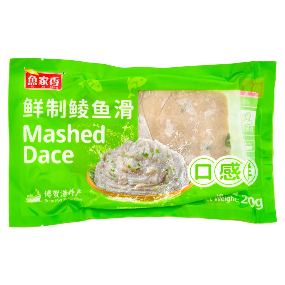 Yu Jia Xiang mashed dace fish paste for cooking, UK version