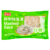 Yu Jia Xiang mashed dace fish paste for cooking, UK version