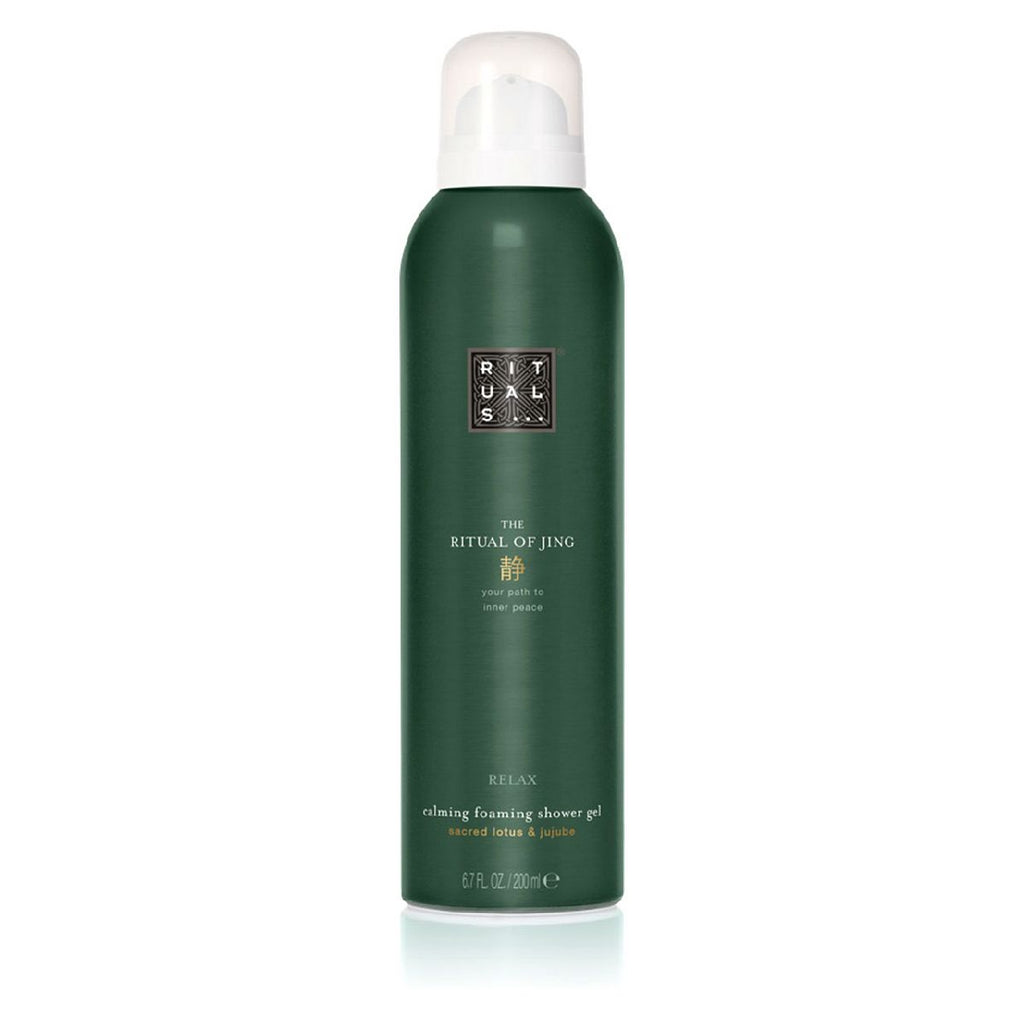 Rituals The Ritual of Jing Foaming Shower Gel 200ml