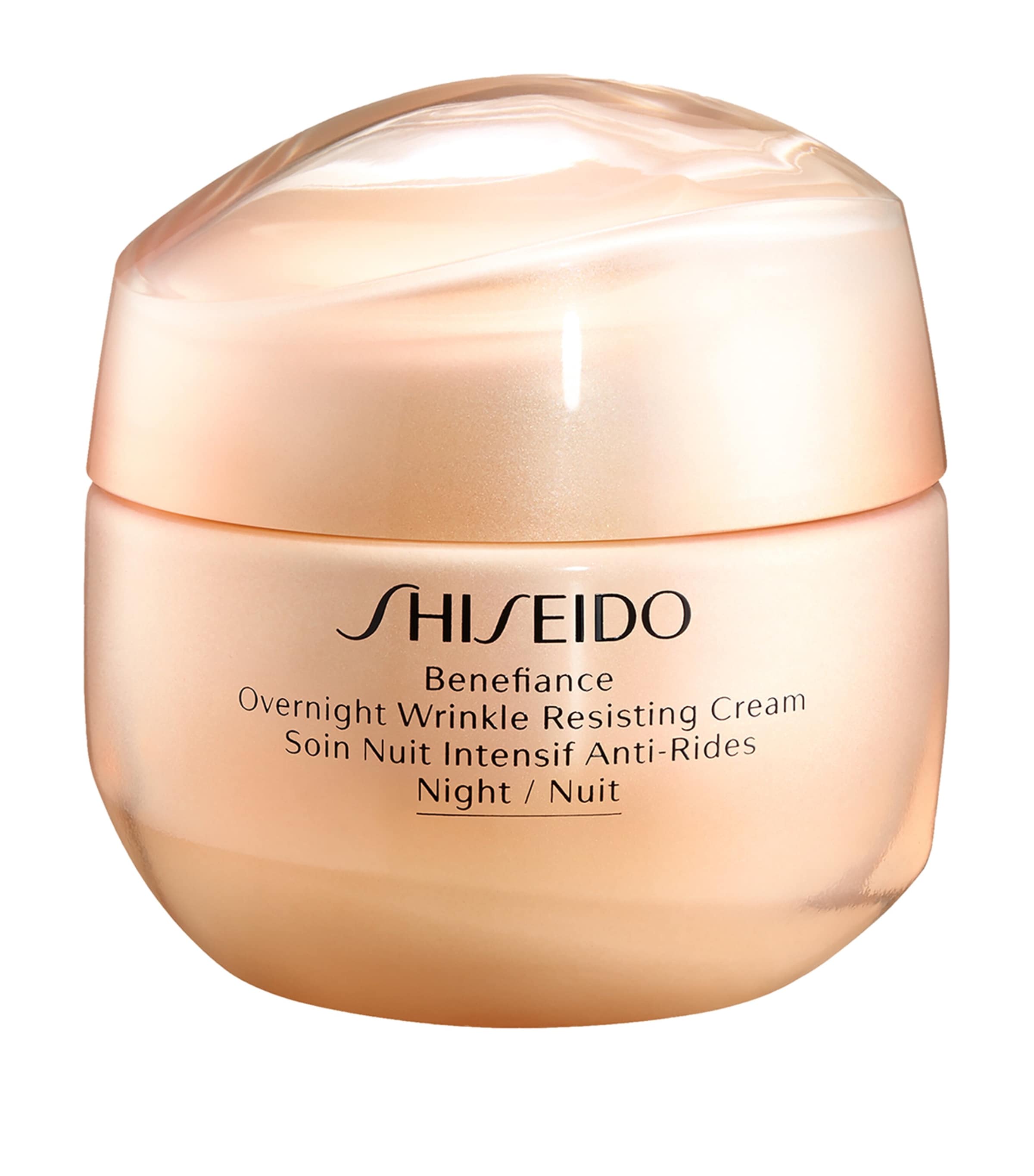 Shiseido Benefiance Overnight Wrinkle Resisting Cream 50ml (British brand)