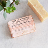 Paper Plane Sleep Bar Soap 95g GOODS Superdrug   