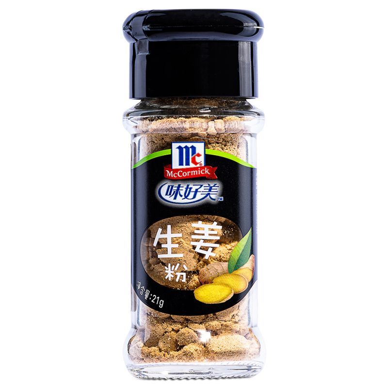 McCormick ginger powder with 100% pure ginger, UK version