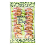 A-Taste green onion thin crackers, imported from the UK