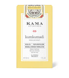 KAMA AYURVEDA Kumkumadi Facial Oil 30ml, UK version