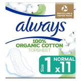 Always Cotton Protection Ultra Normal Sanitary Towels With Wings 11 Pads GOODS Boots   