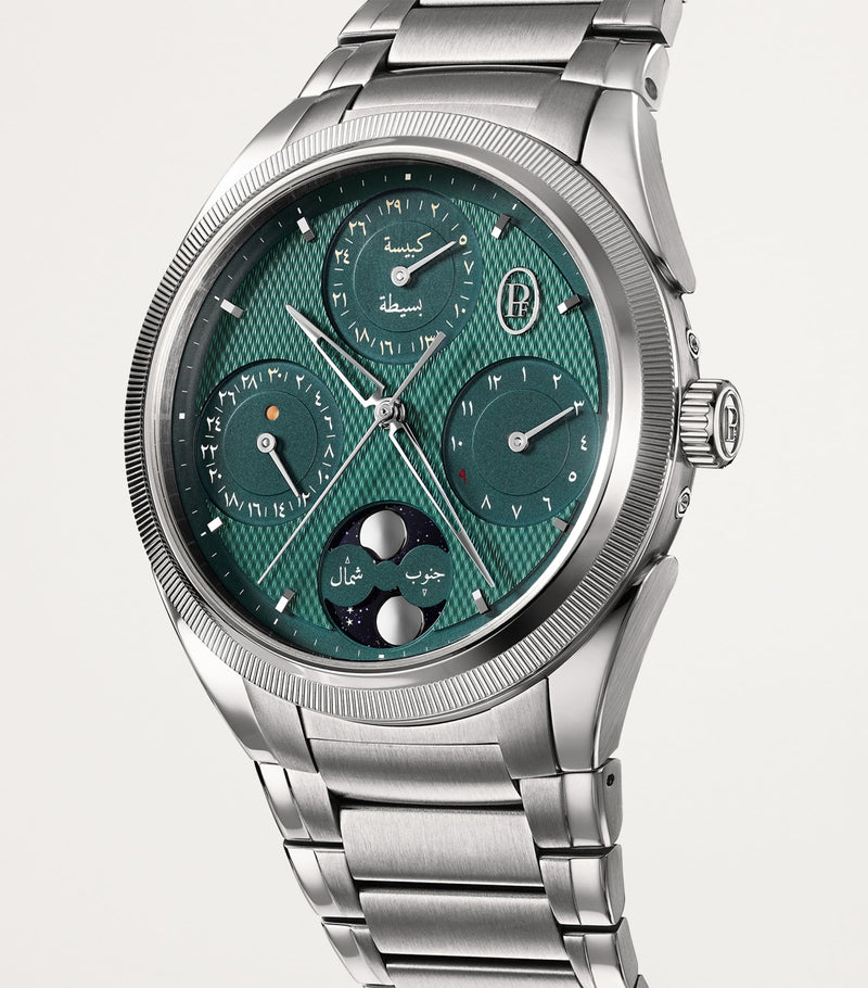 Parmigiani Fleurier Hijri perpetual calendar watch 42mm, imported from the UK