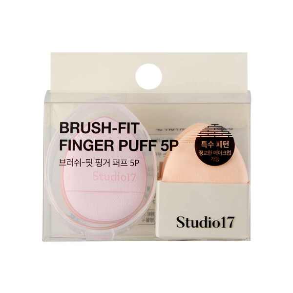 Studio 17 Brush-Fit Finger Puff 5pc makeup sponge set, UK version