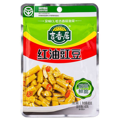 Oriental Mart Ji Xiang Ju Preserved Vegetables with Chilli Oil Small- Buy online at McGrocer