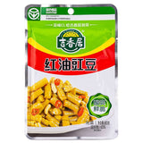 Ji Xiang Ju preserved vegetables with chilli oil small (British brand)