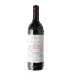 Vega Sicilia red wine Valbuena No.5 2020 75cl (British brand)