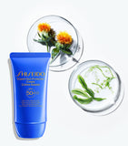 Shiseido sun protector face cream SPF 30 50ml (British brand)