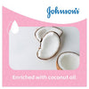 Johnson's Baby Lotion Coconut Oil 300ml bottle, UK version.