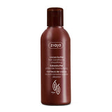 Ziaja cocoa butter hair conditioner 200ml (British brand)
