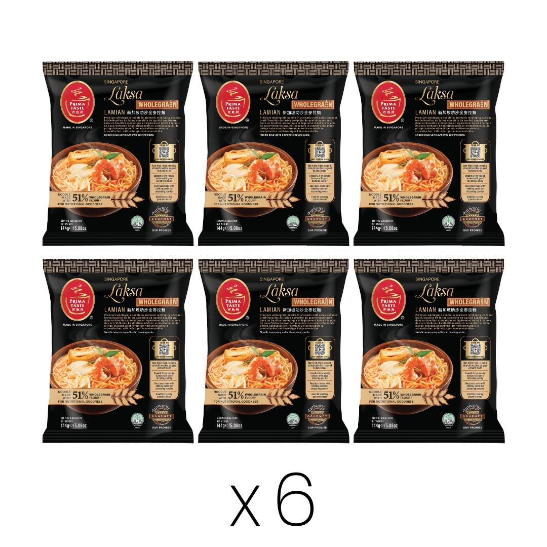 Prima Taste Singapore Laksa wholegrain la mian bundle of 6, UK version