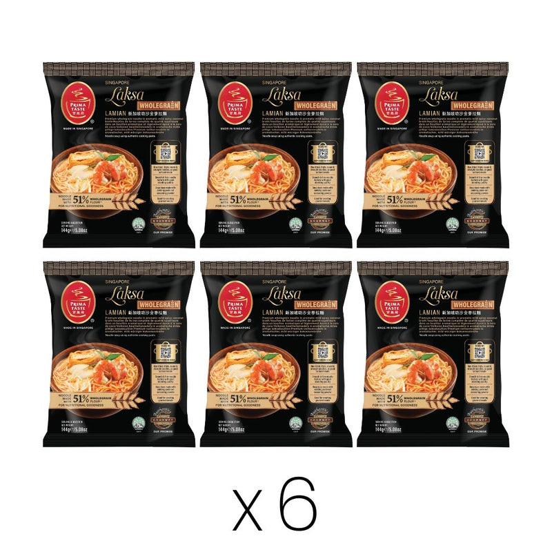 Prima Taste Singapore Laksa wholegrain la mian bundle of 6, UK version