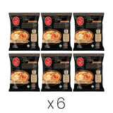 Prima Taste Singapore Laksa wholegrain la mian bundle of 6, UK version