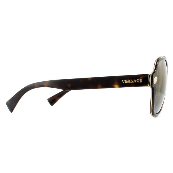Versace VE2199 brown mirrored sunglasses - British product