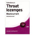 Sainsbury's Throat Lozenges, Blackcurrant x36