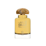 Nylaa Exotic Charm Eau de Parfum 100ml - British product