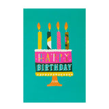 George Home Colourful Cake Birthday Card General Household ASDA   