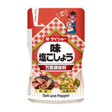 Daisho Aji Shio Kosho umami seasoning - British product