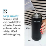 Baby Brezza SuperFast portable bottle warmer all black - British product