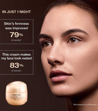 Shiseido Benefiance Overnight Wrinkle Resisting Cream 50ml (British brand)