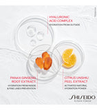 Shiseido Hydrating Day Cream 50ml (British brand)