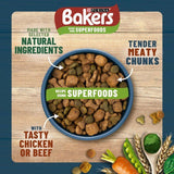 Bakers Beef with Vegetables Dry Dog Food   3kg