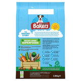 Bakers Small Dog Beef Dry Dog Food   2.85kg