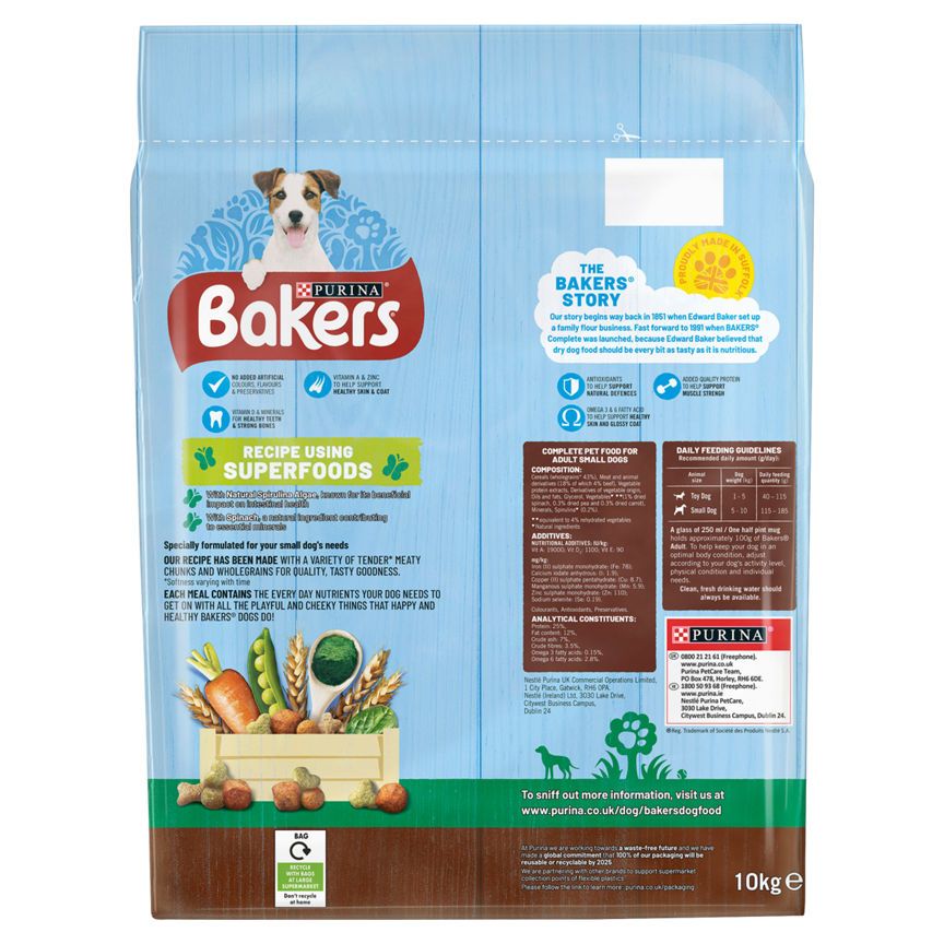 Bakers Small Dog Beef with Vegetables Dry Dog Food