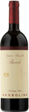Massolino Barolo Riserva Vigna Rionda 2017 red wine 75cl (British brand)