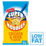 Batchelors Super Noodles Low Fat Chicken & Herb Flavour Noodle Block