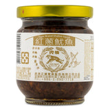 Tiger Brand shallot squid snack, imported from the UK