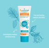 Puressentiel Cryo Pure cooling gel 80 ml, UK version