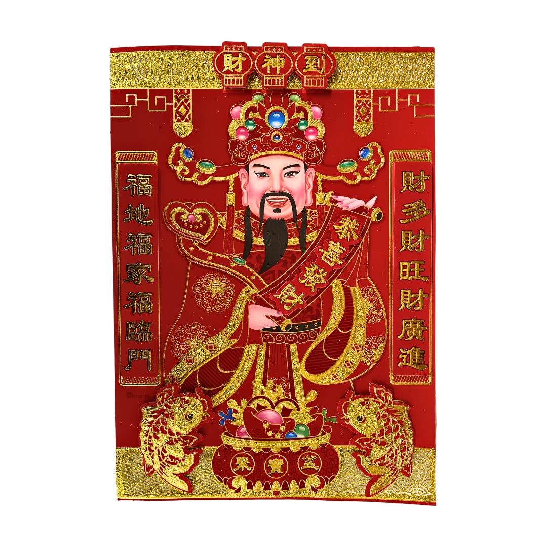 Door decoration God of Wealth - British product