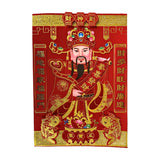 Door decoration God of Wealth - British product