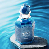 Zimaya Al Barari Coral EDP 100ml, imported from the UK