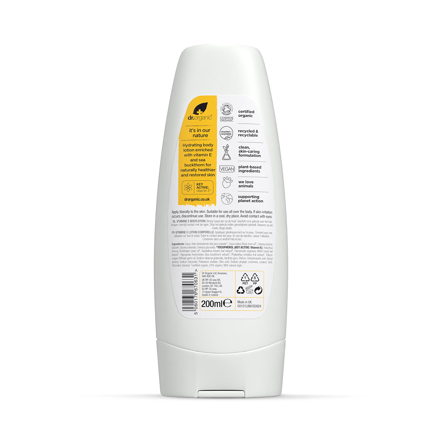 Dr Organic Vitamin E Body Lotion 200ml - British product
