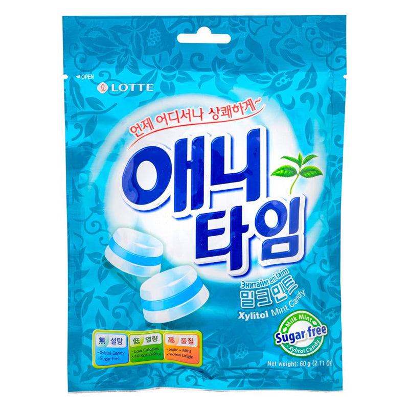 Lotte Xylitol Milk Mint sugar free candy, UK version