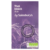 Sainsbury's Thai Black Rice 500g rice Sainsburys   